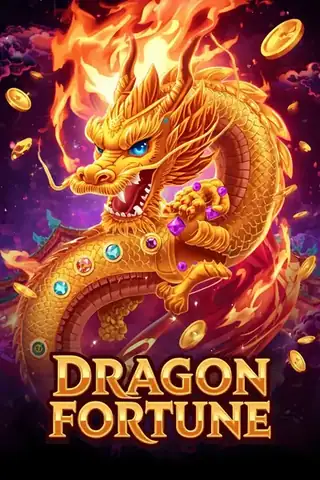 Casino Game